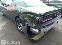 دۆج چالنجەر